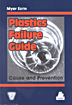 PlasticsFailureGuide
